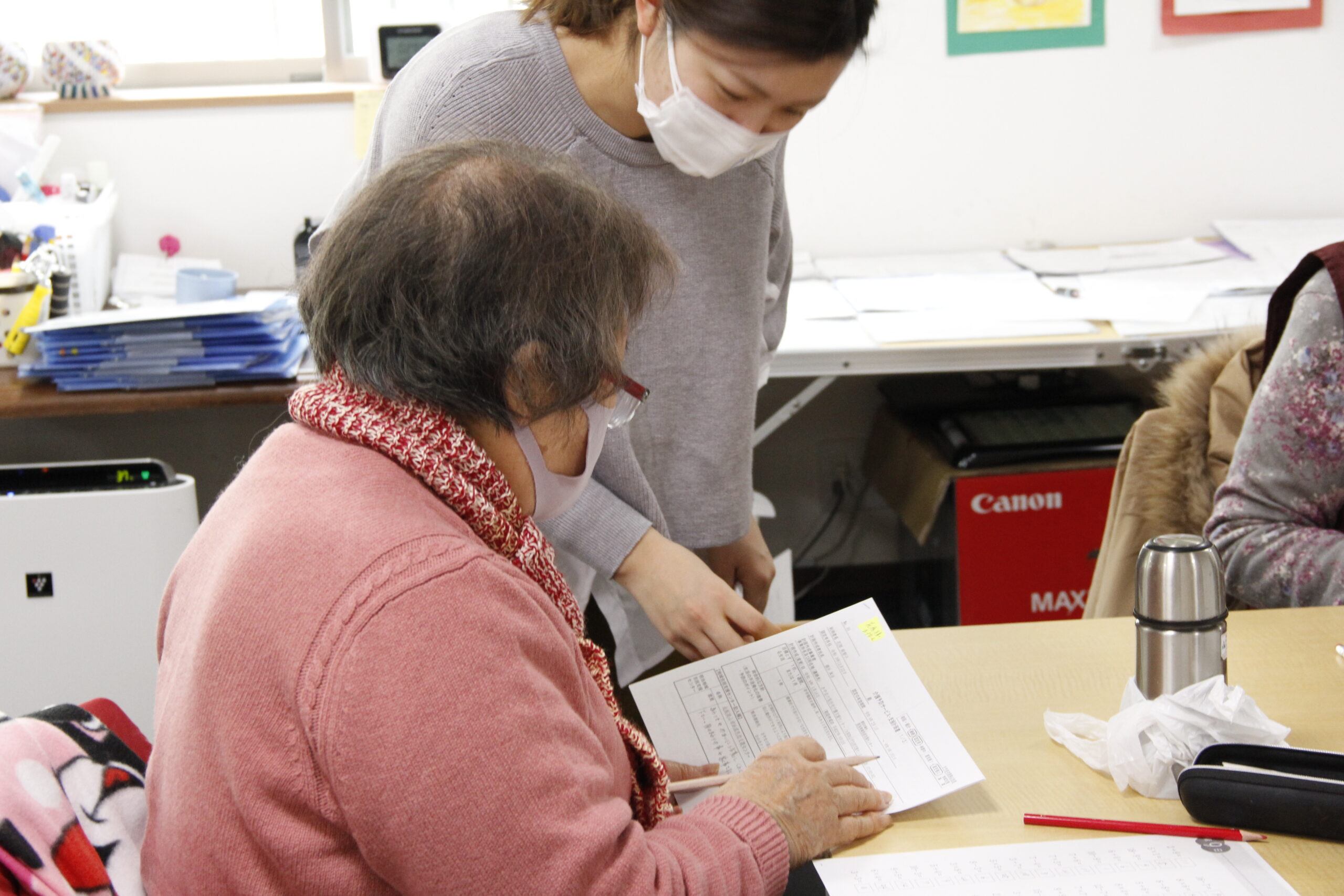 たいようデイサービス 玉野実緒子